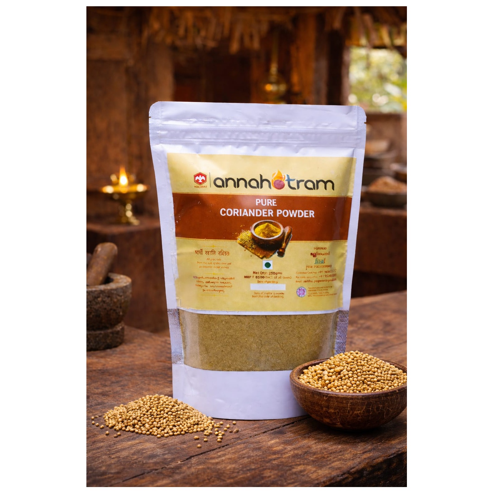 ANNAHOTRAM Coriander Powder