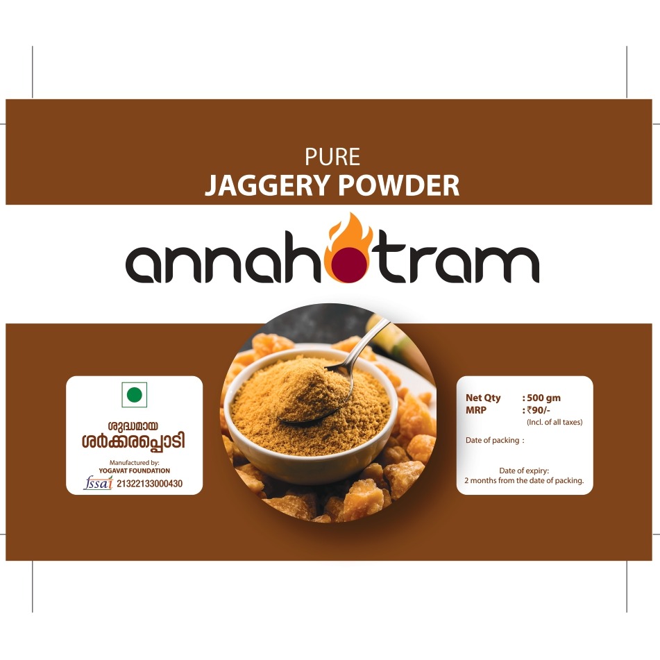 ANNAHOTRM Jaggery Powder