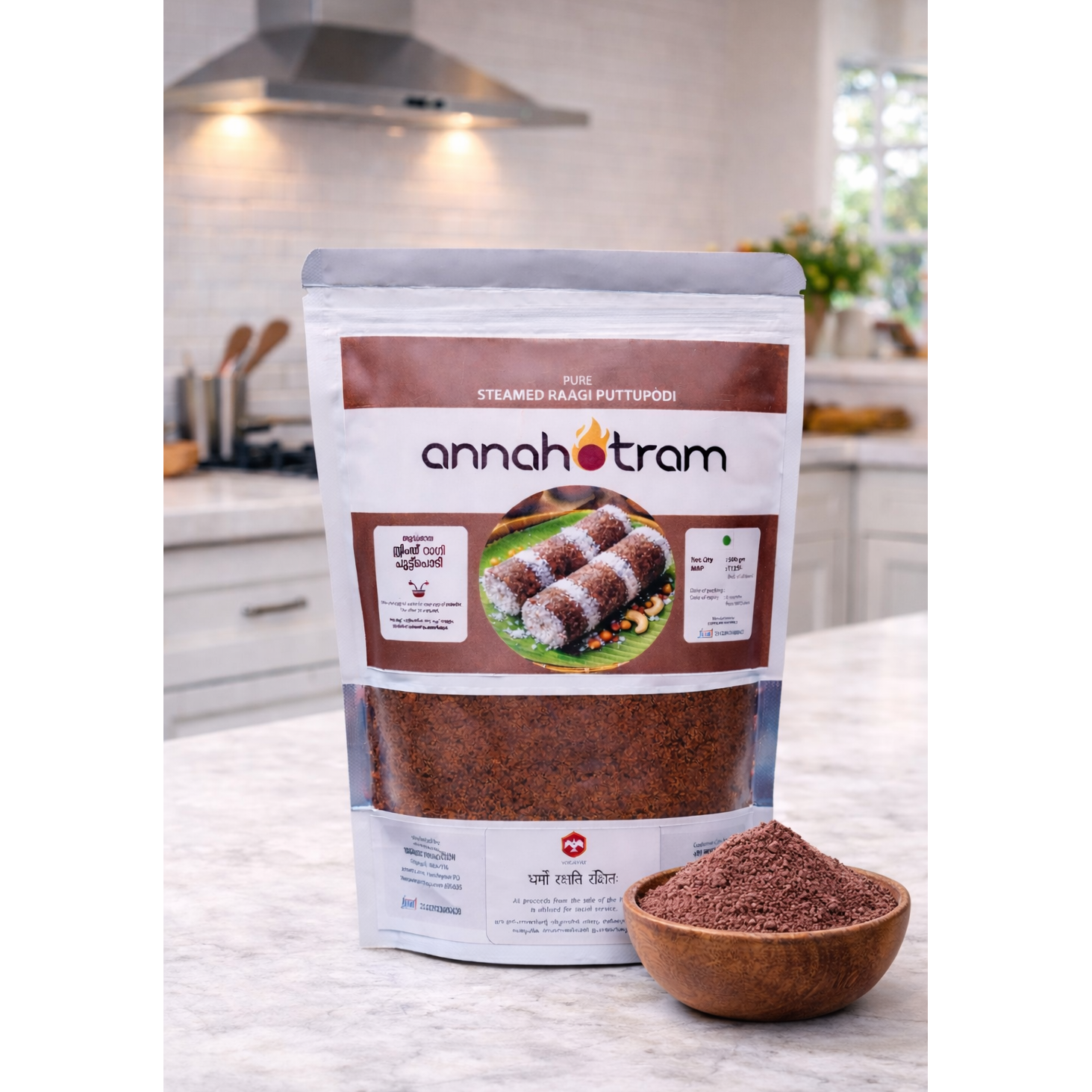 ANNAHOTRAM Steamed Raagi Puttupodi