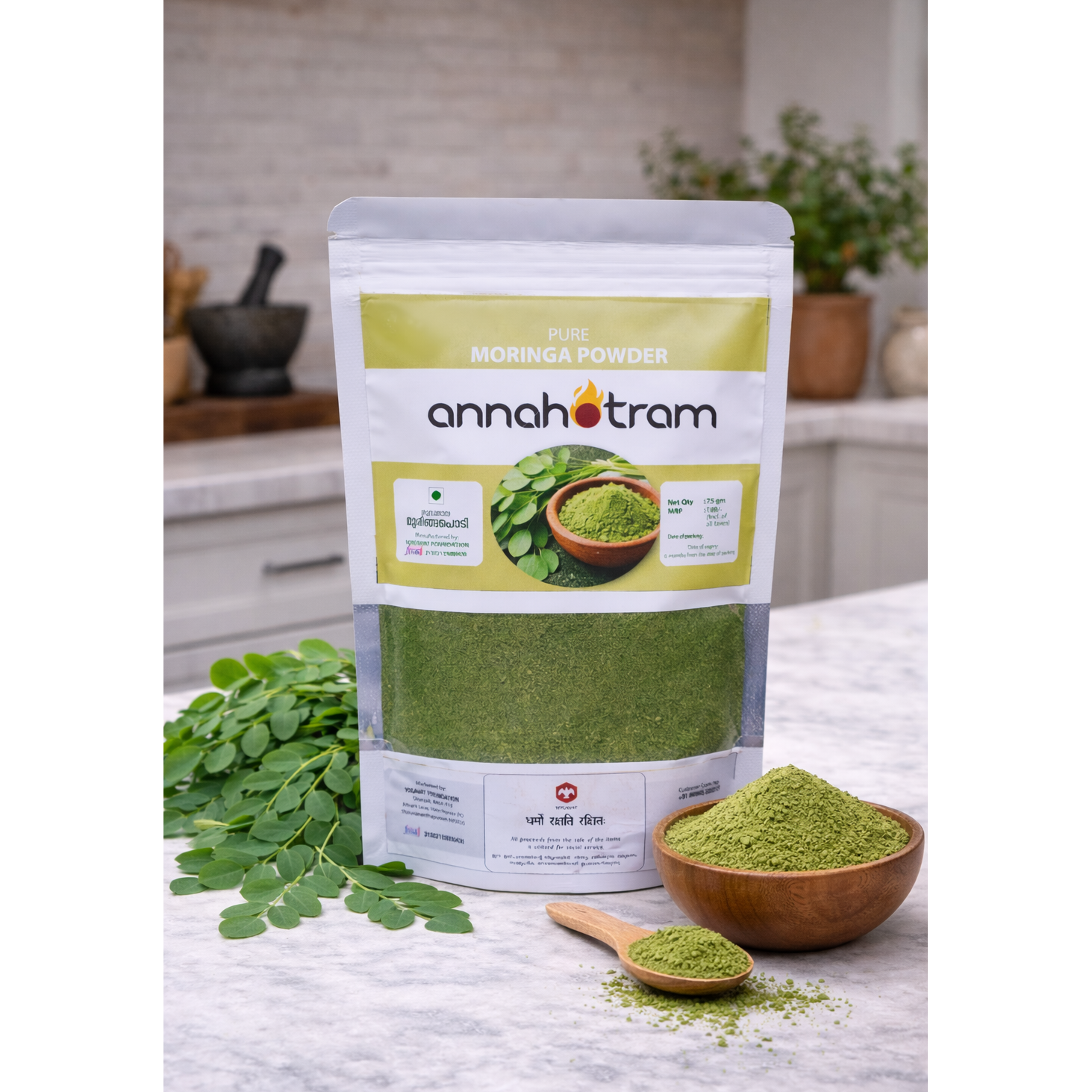 ANNAHOTRAM Moringa Powder