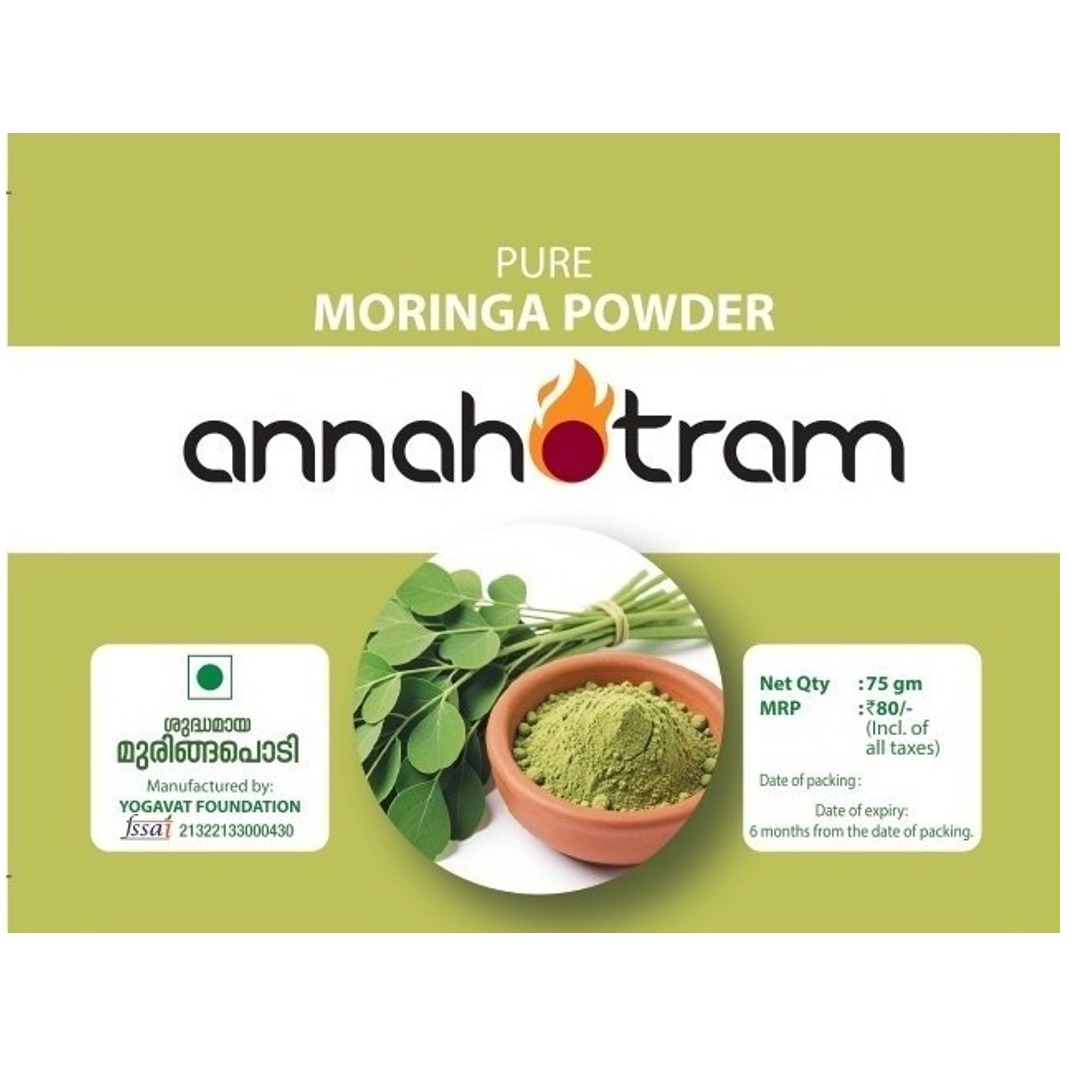 ANNAHOTRAM Moringa Powder