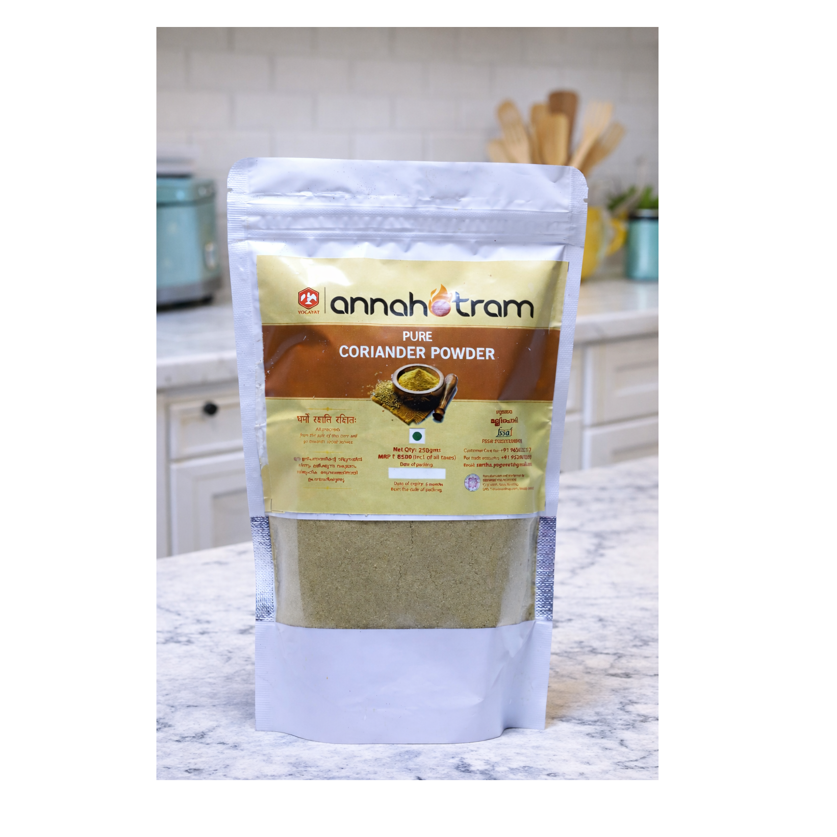 CORRIANDER POWDER