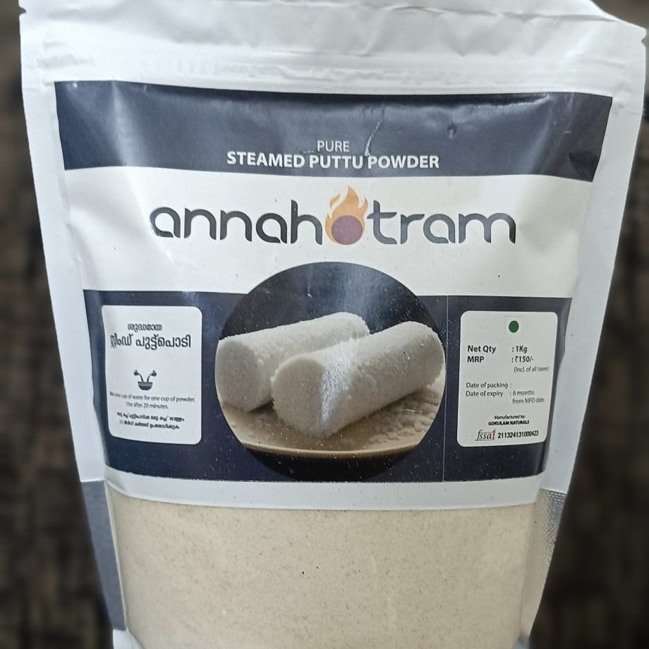 Steamed Puttu Powder